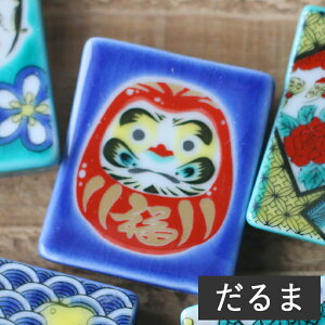 yN[|zzzJ FGu yNz//aH H    璹  q 邽 Jg[Xg L `|\ xmR  xq 킢 䟭   