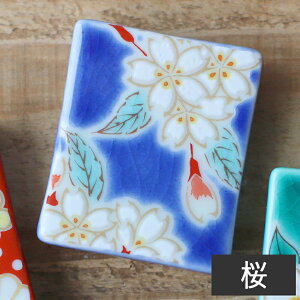 yN[|zzzJ FGu yԕz//aH H    ~e    Jg[Xg L `|\ xmR  xq 킢 䟭    