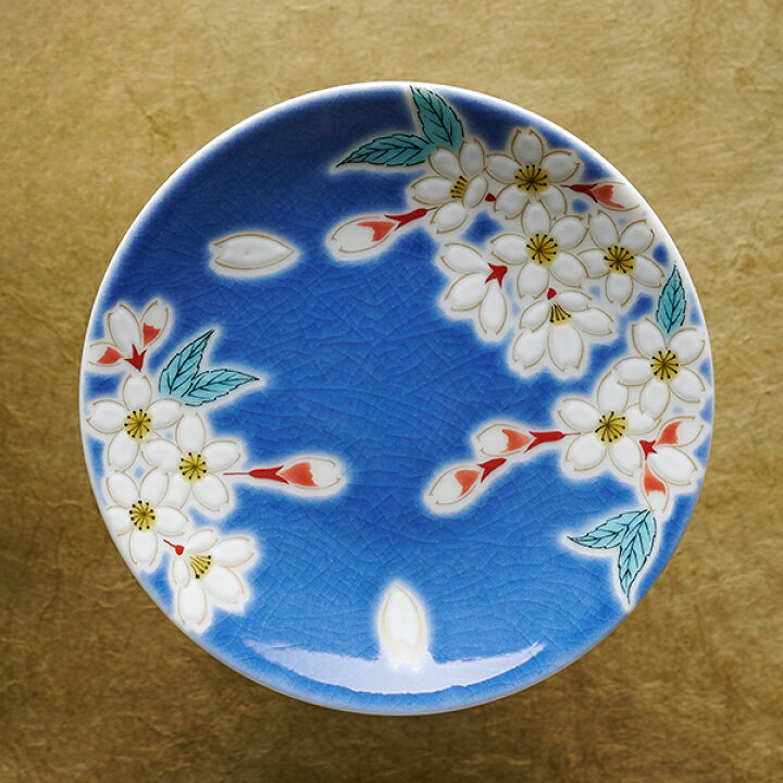 楽天市場】【クーポン配布中】九谷焼 縁起豆皿 【花柄】9.5cm// 和食器 