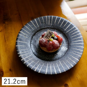 yN[|zzzSK\ P[LM 21.2cm q//Z aH M  aP[LM aH 葢   킢 v[g H M a a_ _ M pX