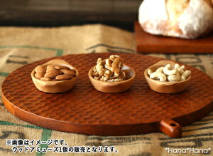 【クーポン配布中】ウッド アミューズ グラタン型プチプレート10.2x6.5cm 木製 買いまわり <在庫限り>