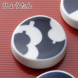 yN[|zzzLn u S5 Lc //aH nVIL  킢  ۂ  a̔u Jg[Xg N Lb`G Lb` KIHARA Mtg 蕨 