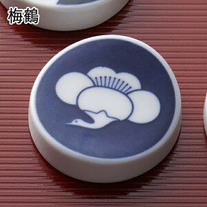 yN[|zzzLn u S5 Lc //aH nVIL  킢  ۂ  a̔u Jg[Xg N Lb`G Lb` KIHARA Mtg 蕨 