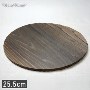 yN[|zzzĐ ی^~  25.5cm 9̕~ ؐ//aH ~ Ȃו~ _CjO Lb`pi Ȃגu  Rf VR y y~  Vv Lb`G i`