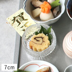 yX[p[Z[N[|zzzԂڂ Ԍ^   7cm KX // aH H  t  {E ~j{E  j ĂȂ 킢  H  {E { K