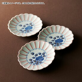 【クーポン配布中】古典 菊割 グレー 花型豆皿 9.5cm 波佐見焼 1枚 // 和食器 お皿 おしゃれ お正月 食器 正月 豆皿 皿 小皿 食器 菊型小皿 菊型 花形 花柄 うつわ 正月 迎春 新春 おせち料理 縁起の良いお皿 縁起物 おもてなし 来客 小さい皿 菓子皿 漬物皿 醤油皿 薬味皿