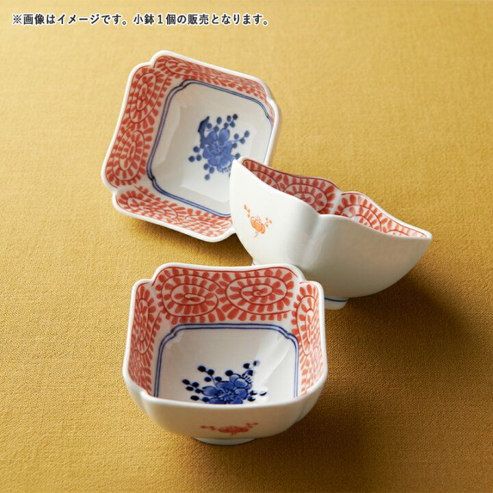 楽天市場】【クーポン配布中】朱たこ唐草梅 角小付 ミニ小鉢 8cm 