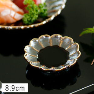 yN[|zzz⒃E e^傤M 8.9cm // Z aH H M M M M ݖM M M ЕM Ԍ^  H  ܂ aH  { Z 