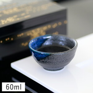 yN[|zzznh|  u 60ml // Z aH H  ̂ 傱  j ĂȂ a_    ۂ { Y   }t ߋ Ђȍ