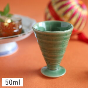 yN[|zzzD HOt // Z  aH H  t u 傱   j ĂȂ 킢  ۂ { Y   }t ߋ ЂȍՂ 