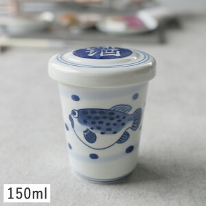yN[|zzzʂӂ q Wt 150ml // Z aH H    tOЂ  ӂt ܂ tOaH { Y  a_  }t ͓ { 