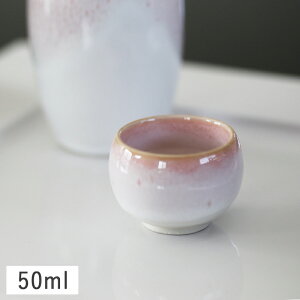 yN[|zzzsN u 50ml // Z aH H  ̂ 傱  j ĂȂ ЂȍՂ ߋ sN 킢  ۂ { Y   }