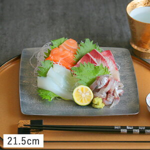 _݌Ɍ^yN[|zzz_ ^pM 21.5cm Lc//aH H M v[g M M pM T_v[g v[g  j ĂȂ   肽