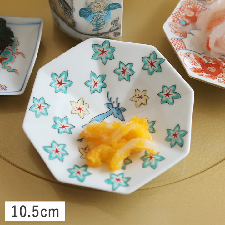 色絵甕割唐子文八角皿｜佐賀県立 九州陶磁文化館 八角形鹿と花柄皿 高級