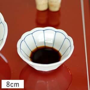 yN[|zzze{ e^ 傤M 8cm // Z   aH H M M M 傤M M  ЂȍՂ ߋ j ĂȂ   