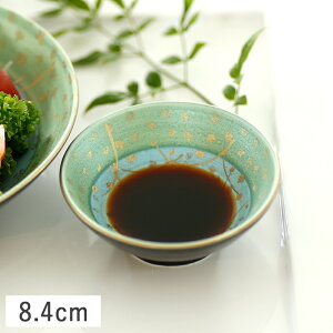 _݌Ɍ^yN[|zzzOʂނ̃}bgU炵 傤M 8.4cm // Z   aH H M M M 傤M M  ЂȍՂ ߋ j ĂȂ 