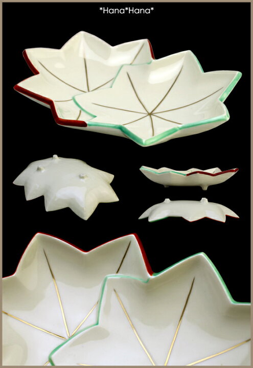 楽天市場】【クーポン配布中】錦紅葉型 金筋 刺身皿 19x14cmm // 美濃 