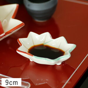 _݌Ɍ^yN[|zzzэgt^  傤M 9x6.5cm // Z   aH H M M M 傤M M  ЂȍՂ ߋ j ĂȂ  ݂ 