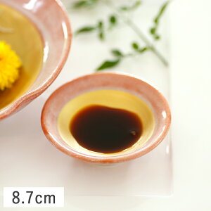 yN[|zzzԊy ۂ傤M 8.7cm // Z   aH H M M M 傤M M  ЂȍՂ ߋ j ĂȂ   ܂ a