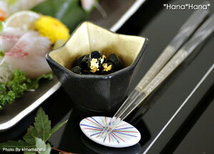 yN[|zzz֓ lp[ 7.2cm // Z aH H    t  ЂȍՂ ߋ j ĂȂ  