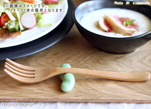 yN[|zzzז e[utH[N 19.3cm ؐ // VR Jg[ tH[N i`  ܂ [֑Ή