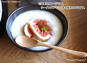 yN[|zzzז e[uXv[ 19.2cm ؐ ܂ // VR Jg[ Xv[ i`  ܂ [֑Ή