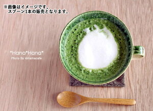 yN[|zzzI eB[Xv[ ؐ // VR Jg[ Xv[ i`  ܂ [֑Ή