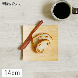 _݌Ɍ^yN[|zzzϐyʃEbh pv[g 14cm xC}ciCgJ[j ؐ //M  { ؐH M َqM i` JtF ؎M EbhgC 