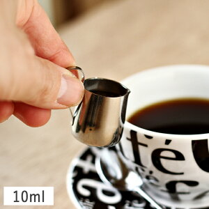 yN[|zzzCR^~j ~Nsb`[  10ml XeX ~N|bg  N[}[ eA[g JtFH JtFH 킢  ~j 10ml ~N tbV 