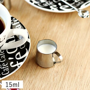 yN[|zzzCR^~j ~Nsb`[  15ml XeX ~N|bg  N[}[ eA[g JtFH JtFH 킢  ~j 15ml ~N tbV 