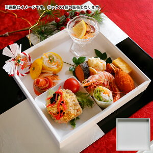 yN[|zzzIWE I[hu{bNX 23.2x22.4cm zCg // ؐ   aH H  ٓ p ̓ I[hu  j ĂȂ  a_ X^Cb