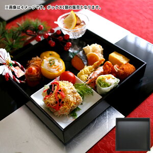 yN[|zzzIWE I[hu{bNX 23.2x22.4cm ubN // ؐ   aH H  ٓ p ̓ I[hu  j ĂȂ  X^CbV 