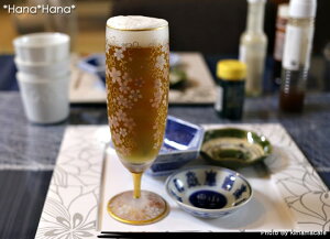 _݌Ɍ^yN[|zzzG h[h  r[OX 360ml KX // aH H OX rAOX CO yY p ԕ  킢  ܂