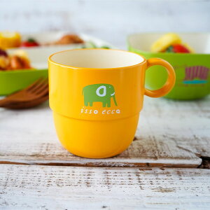 【クーポン配布中】isso ecco(イッソ エッコ) アニマル スタッキングマグカップ 240ml イエロー (お取り寄せ品)ABS樹脂 // 日本製 アウトドア食器 電子レンジOK 食洗機OK 140℃ 耐熱 キッズ こども