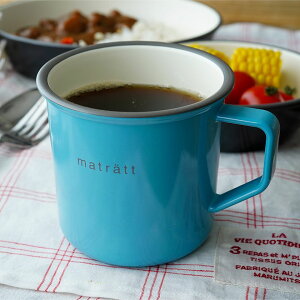 yN[|zzzmatratt([Xj}OJbv 550ml u[ (񂹕ij ABS // { AEghAH z[[ dqWOK H@OK 140 ϔM ܂  X[vJbv R[q