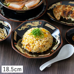 yN[|zzzVڋʗ p`[nM 18.5cm Z ubN  p u  傫 M M M  g ؐH pM { ؎M HX X Ɩp [M