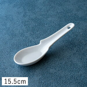 yN[|zzz|Q 15.5cm Z zCg      킢  Xv[ @ 蕪Xv[ H H@Ή QXv[ Ђ