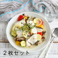 【クーポン配布中】粉引き波渕 大皿 24.1cm 2枚セット // 美濃焼 食器 和食器 皿 お皿 大皿 盛皿 主菜皿 …