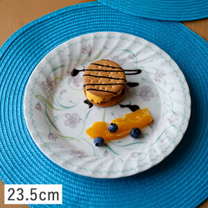 yN[|zzzy󂠂z XC[goCIbg P[Lv[g 23.5cm // Z M M pX^M P[LM fU[gM ԕ  AEgbg ݌Ɍ pԏ H@ dq