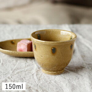 _݌Ɍ^yN[|zzzˊѓhbg ̂Ђ  150ml//Z aH i ݌ɏ  ۂ ̂   Β  }`Jbv Jbv Rbv 