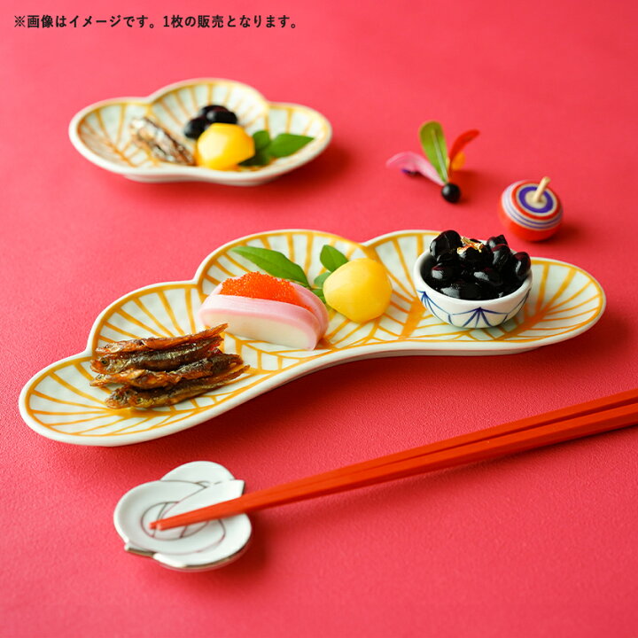 楽天市場】【クーポン配布中】錦金松葉型 前菜皿 25cm 幸楽窯 有田焼 