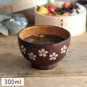 炵 `o 11.3cm Lؐ 300ml // aH H ؐ VR  o  `o X`o GϘo    ԕ i` 킢 