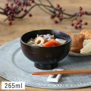 y󂠂zؐ Q `o  ubN  11.5cm 265ml // aH H ؐ VR  o  `o X`o zo Vv   å zo X`o aH a 