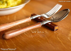 yN[|zzzSONOMA fU[gXv[ ؐ // \m} XeX H Jg[ Xv[ fBi[ J[ V`[ Vv 킢 