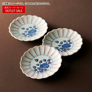 y󂠂zÓT e O[ Ԍ^M 9.5cm g // aH M   H  M M M H e^M e^ e Ԍ` ԕ    }t Vt  N̗