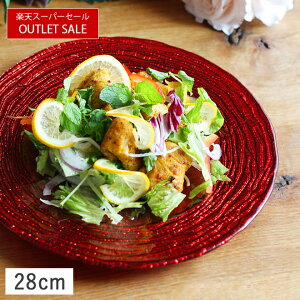 y󂠂z}PV fBi[v[g28cm Ob^[bh KX // KXH M M M M v[g fBi[ p[eB[ z[P[L NX}X j ĂȂ  S[W