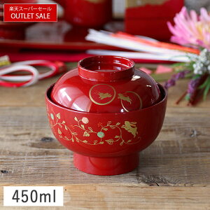 y󂠂z ӂt  GϘo 13.5cm ( bh)