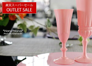 y󂠂zJ[Y/sN B[j ~jt[gOX 70ml KXH // KX KXH OX t[gOX ~jOX HOt sN p[eB[ ĂȂ  