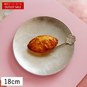 yX[p[Z[N[|zzzy󂠂z ۖXM 18cm S[h  v[g _ {  ĂȂ ؂₩ ێM Ebhv[g  M H M 킢 ؂̂