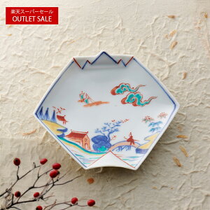 yX[p[Z[N[|zzzR ܎^ M 10.5cm Lc // aH ꌧ 肽₫ M M 傤M 艖M ЕM 򖡎M M ĂȂ  j  